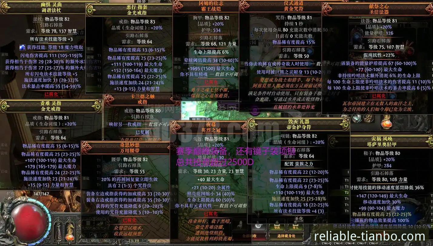 天博彩票游戏2026最新版本 揭秘天博彩票游戏2026最新版本:功能升级与行业趋势背后的真相